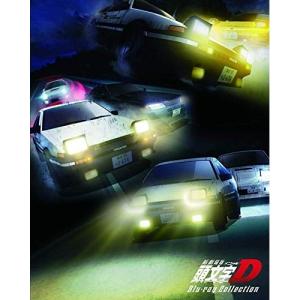 宝島 TVアニメ全26話BOXセット ブルーレイ Blu-ray : ツーアール