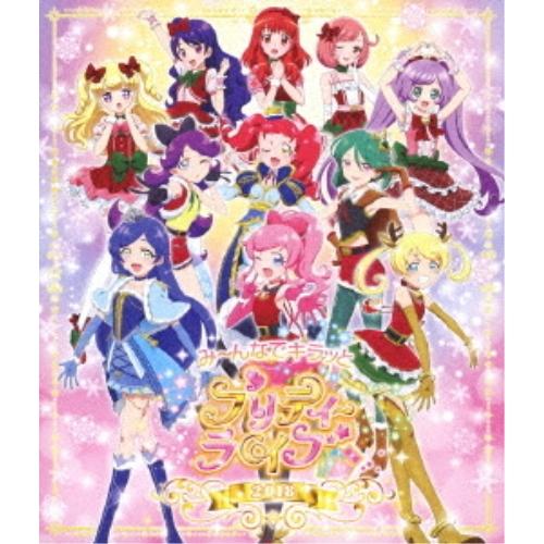 BD/アニメ/み〜んなでキラッとプリティーライブ 2018(Blu-ray)