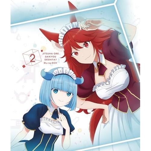 BD/TVアニメ/実は俺、最強でした? Blu-ray BOX 2(Blu-ray) (Blu-ra...