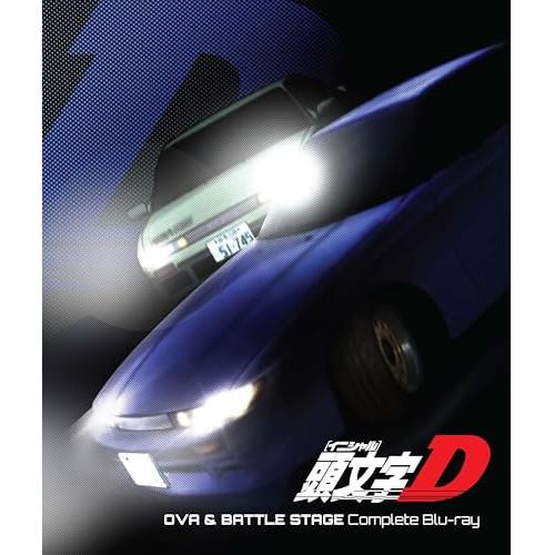 BD/OVA/頭文字D OVA&amp;BATTLE STAGE Complete Blu-ray(Blu-...