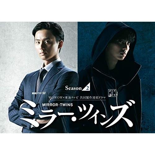 BD/国内TVドラマ/ミラー・ツインズ Season2 ブルーレイBOX(Blu-ray)【Pアップ