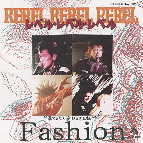 CD/Fashion/REBEL REBEL REBEL