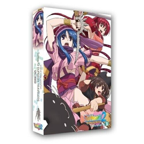 DVD/OVA/OVA ToHeart2ダンジョントラベラーズ Vol.2 (DVD+CD) (限定...