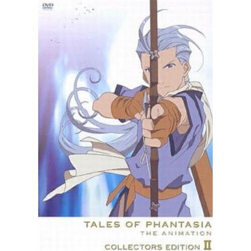 DVD/OVA/テイルズ オブ ファンタジア THE ANIMATION 第2巻(コレクターズ・エデ...