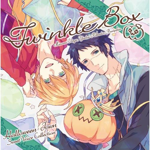 CD/ドラマCD/ハロウィン+タウン スウィートボイスコレクション Twinkle Box【Pアップ