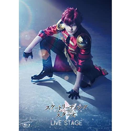 【取寄商品】BD/ミュージカル/LIVE STAGE「スケートリーディング☆スターズ」(Blu-ra...