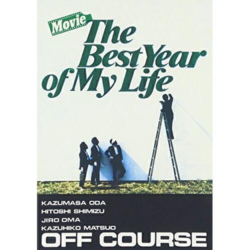 DVD/オフコース/Movie The Best Year Of My Life (期間限定生産)