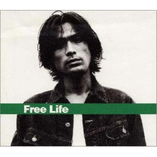 CD/江口洋介/Free Life The Best of YOSUKE EGUCHI 1994〜1...