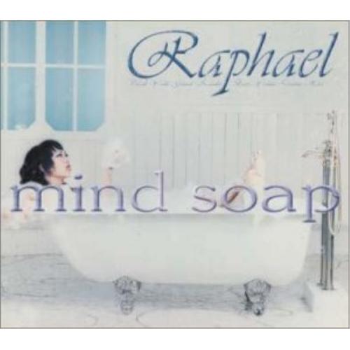 CD/Raphael/mind soap【Pアップ