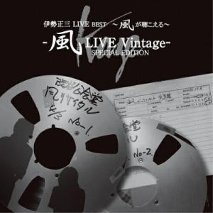 同人音楽CDソフト 詰め詰めりんご/くるりんご 4枚組CD : EastRiverrr