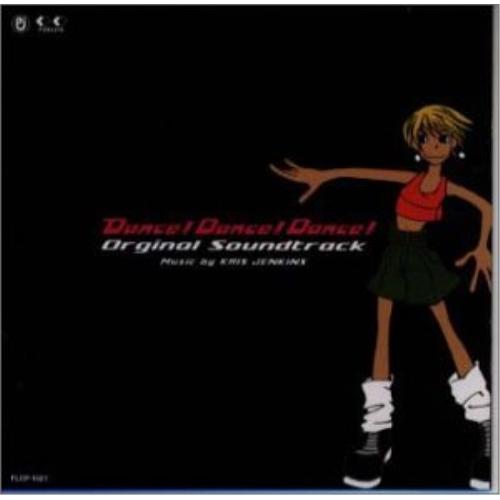 CD/クリス・ジェンキンス/Dance!Dance!Dance!Original Soundtrac...