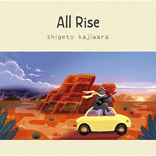 CD/梶原茂人/All Rise【Pアップ