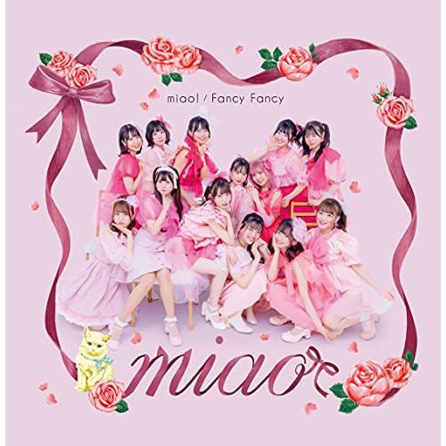 CD/miao/miao!/Fancy Fancy (pretty cat version)