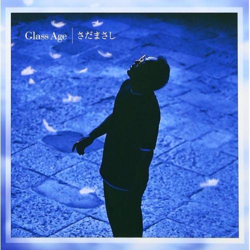 CD/さだまさし/Glass Age (プライス・ダウン・リイシュー盤)