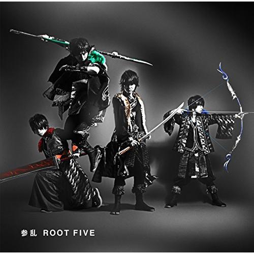 CD/ROOT FIVE/参乱 -MAIRAN- (CD+DVD) (初回生産限定盤A)