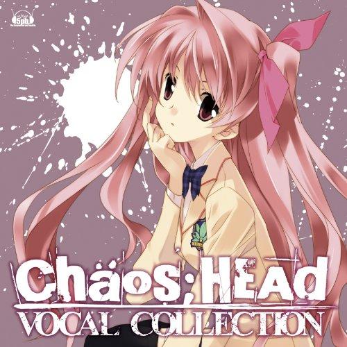 CD/ゲーム・ミュージック/CHAOS;HEAD ボーカルcollection【Pアップ