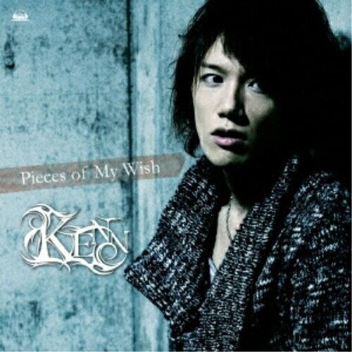 CD/KENN/Pieces of My Wish (通常盤)