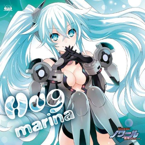 CD/marina/Hug