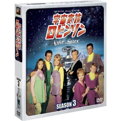 DVD/海外TVドラマ/宇宙家族ロビンソン SEASON 3 SEASONS コンパクト・ボックス ...