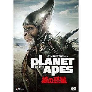 DVD/洋画/PLANET OF THE APES/猿の惑星