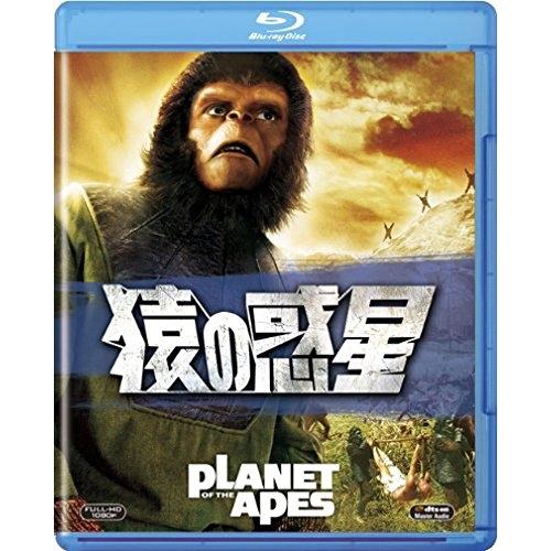 BD/洋画/猿の惑星(Blu-ray)