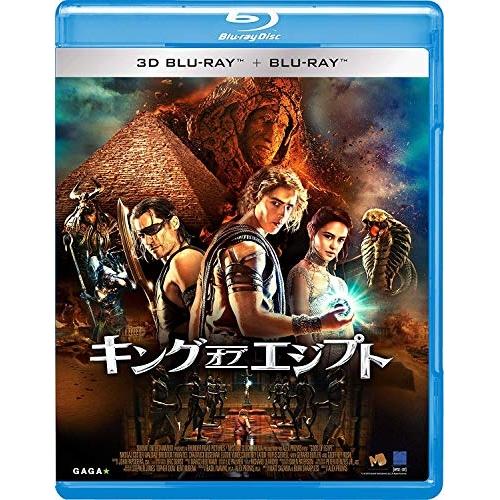 【取寄商品】BD/洋画/キング・オブ・エジプト(Blu-ray) (3D Blu-ray+2D Bl...