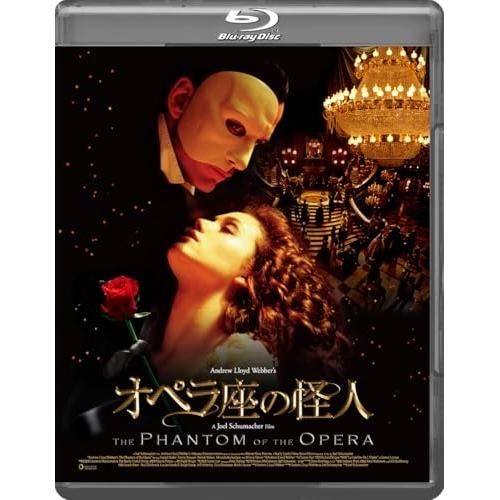BD/洋画/オペラ座の怪人(Blu-ray)