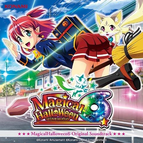 CD/オムニバス/マジカルハロウィン6 Original Soundtrack