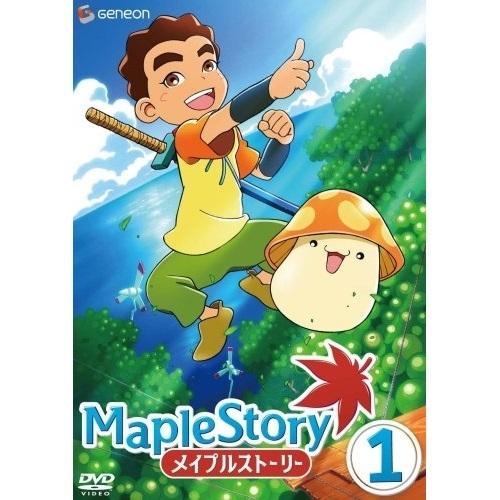 DVD/TVアニメ/メイプルストーリー Vol.1