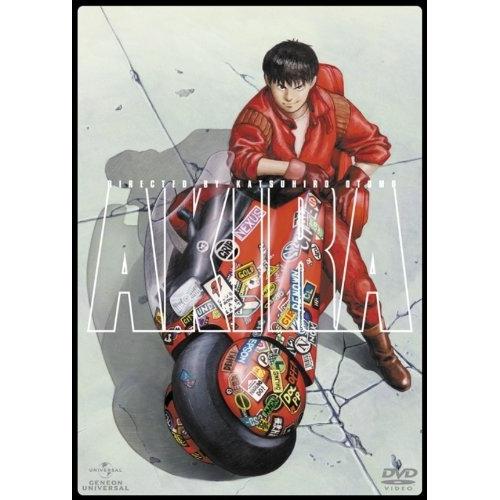DVD/劇場アニメ/AKIRA DTS sound edition (低価格版)