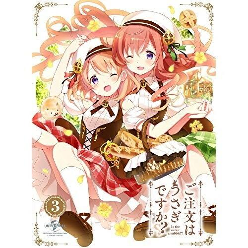 DVD/TVアニメ/ご注文はうさぎですか?? 第3巻 (DVD+CD) (初回限定版)