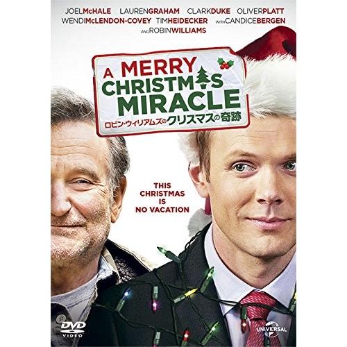 DVD/洋画/ロビン・ウィリアムズのクリスマスの奇跡
