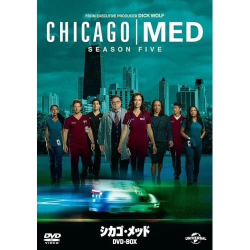 ▼DVD/海外TVドラマ/シカゴ・メッド シーズン5 DVD-BOX