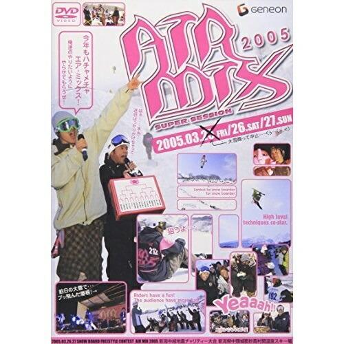 DVD/趣味教養/AIR MIX 2005 〜翼を持った男たち〜