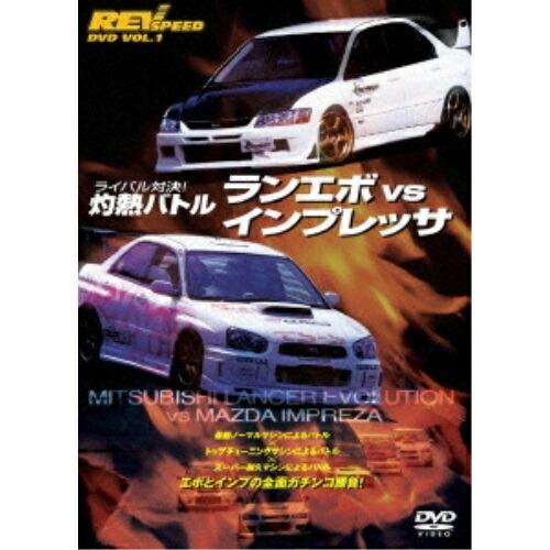 DVD/スポーツ/灼熱バトル ランエボvs.インプレッサ IN Hyper Meeting 2004