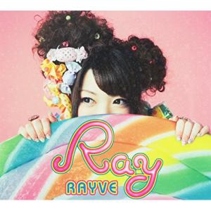 CD/Ray/RAYVE (CD+DVD) (初回限定盤)【Pアップ