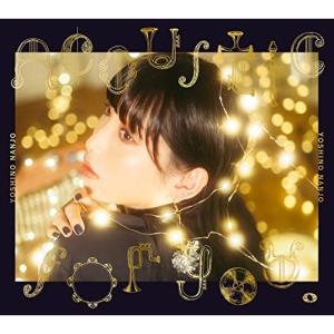 CD/南條愛乃/Acoustic for you. (CD+Blu-ray) (初回限定盤)【Pアップ