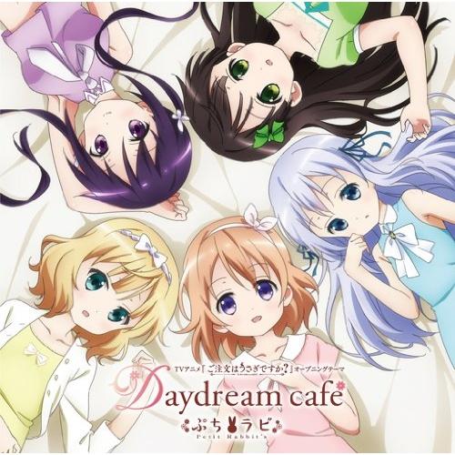 CD/Petit Rabbit&apos;s/Daydream cafe (通常盤)