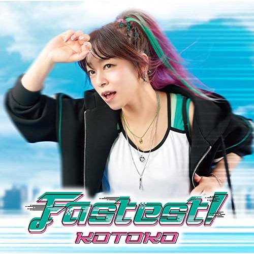 CD/KOTOKO/Fastest!
