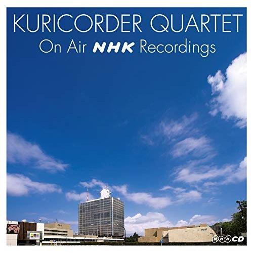 CD/栗コーダーカルテット/栗コーダーカルテット ON AIR NHK RECORDINGS【Pアッ...