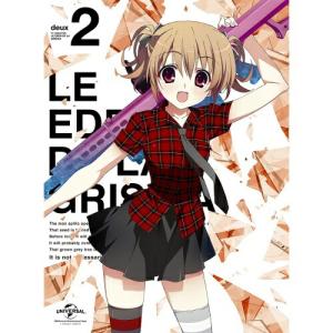 BD グリザイアの楽園 第2巻の買取情報