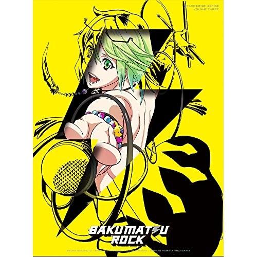 BD/TVアニメ/幕末Rock 第3巻(Blu-ray) (Blu-ray+CD) (解説付) (初...