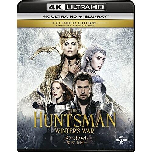 BD/シャーリーズ・セロン/スノーホワイト-氷の王国- (4K Ultra HD Blu-ray+B...