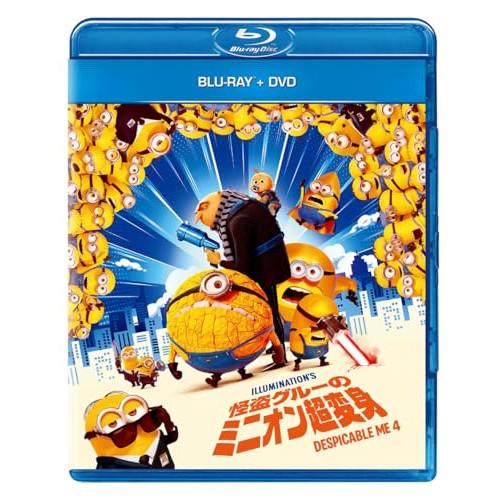BD/キッズ/怪盗グルーのミニオン超変身(Blu-ray) (Blu-ray+DVD)