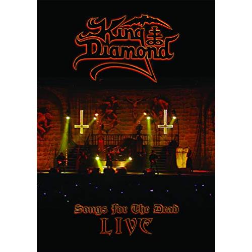 DVD/キング・ダイアモンド/ソングス・フォー・ザ・デッド・ライヴ (2DVD+CD)
