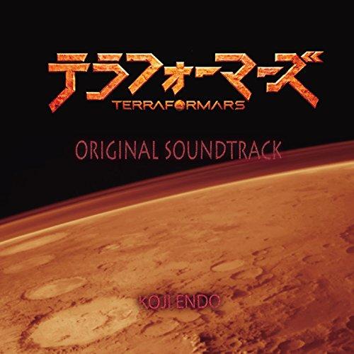 CD/遠藤浩二/TERRAFORMARS SOUNDTRACK