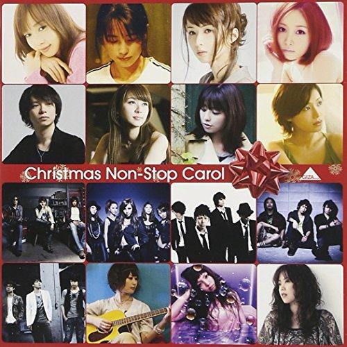 CD/オムニバス/Christmas Non-Stop Carol