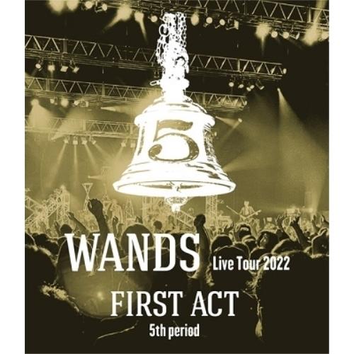 BD/WANDS/WANDS Live Tour 2022 FIRST ACT 5th period...