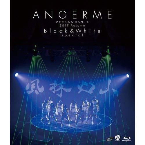 BD/ANGEREME/アンジュルム コンサート 2017 Autumn Black &amp; White...