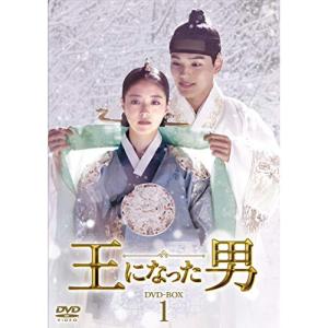 ニルスのふしぎな旅 全52話BOXセット ブルーレイ Blu-ray : ツーアール